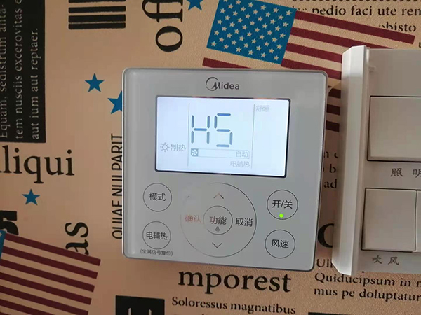 沾化美的空调维修