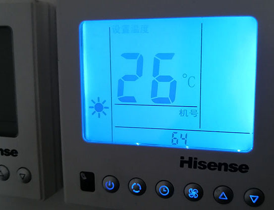 沾化海信中央空调维修电话在哪里找